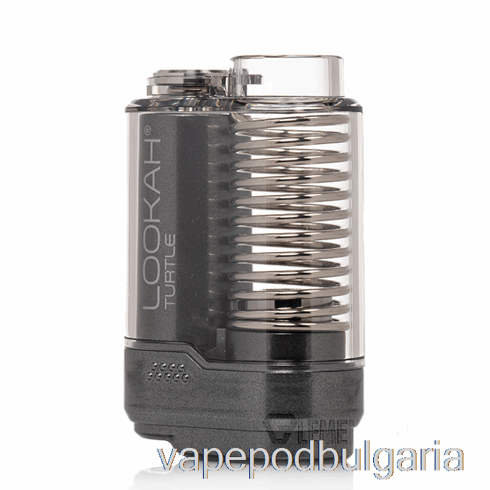 Vape Bulgaria Lookah Turtle 510 батерия сива
